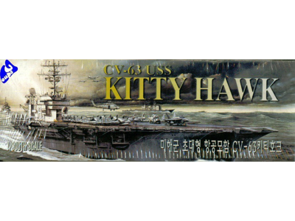 Academy maquette bateau 1444 CV-63 Kitty Hawk 1/800