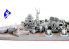 TAMIYA maquette bateau 31342 Mikuma Heavy Cruiser 1/700