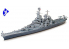TAMIYA maquette bateau 31613 US Navy Battleship Missouri 1/700