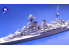 TAMIYA maquette bateau 31806 BC Hood &amp; E Class Destroyer 1/700