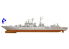 Trumpeter maquette bateau 04516 &quot;ADMIRAL PANTELEYEV&quot; 1/350