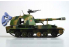 TRUMPETER maquette militaire 00305 CANON AUTOMOTEUR TYPE 83 152M