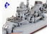 TAMIYA maquette bateau 31341 Mogami Aircraft Cruiser 1/700