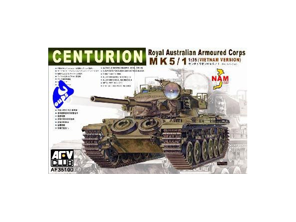 afv club maquette militaire 35100 CENTURION MK 5/1 1/35