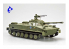 TRUMPETER maquette militaire 00382 CHAR LEGER AMPHIBIE PT-76B 1/