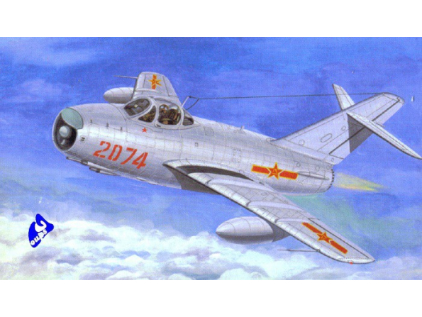 Trumpeter maquette avion 02206 MIG-17PF "FRESCO" 1/32