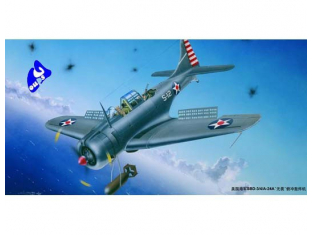 Trumpeter maquette avion 02242 DOUGLAS SBD 3/4 "DAUNTLESS" 1/32