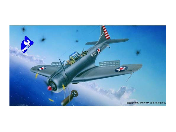 Trumpeter maquette avion 02242 DOUGLAS SBD 3/4 "DAUNTLESS" 1/32