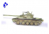 TRUMPETER maquette militaire 00342 T-55 MODELE 1958 1/35