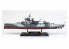 ACADEMY maquettes bateau 14105 H.M.S. WARSPITE QUEEN ELIZABET 1/350