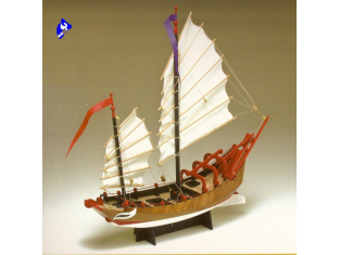 Amati Kit bateau bois 1561 SAMPANG