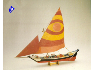 Amati Kit bateau bois 1560 FELUCCA