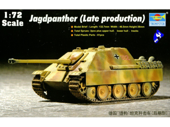 Trumpeter maquette militaire 07272 JAGDPANTHER 1/72