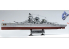 ACADEMY maquettes bateau 14103 ADMIRAL GRAF SPEE 1/350