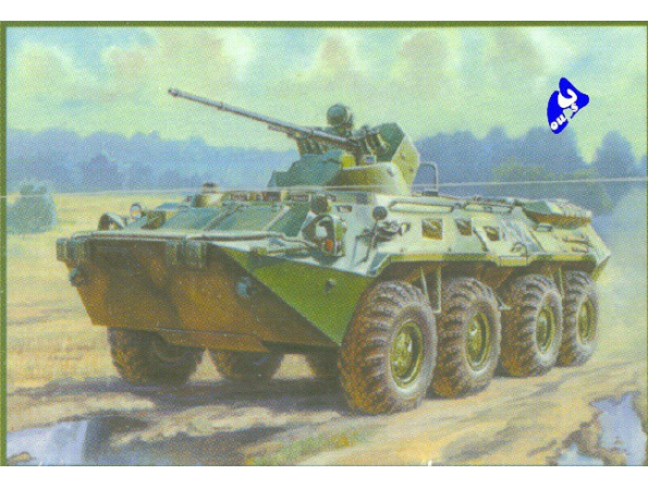 Zvezda maquette plastique 3560 BTR 80A 1/35