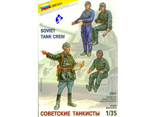 Zvezda maquette plastique 3504 Equipage de char sovietique 1/35