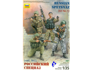 Zvezda maquette plastique 3561 Forces Speciales Russes 1/35