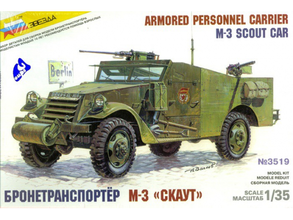 Zvezda maquette plastique 3519 M3 Scout car 1/35