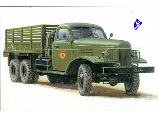 Zvezda maquette plastique 3541 Camion Zis 151 1/35