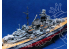 Trumpeter maquette bateau 05712 CUIRASSE ALLEMAND TIRPITZ 1/700