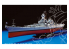 TAMIYA maquette bateau 78028 Cuirassé USS New Jersey 1/350