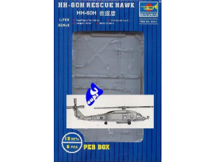 Trumpeter maquette avion 03437 HELICOPTERES HH-60H RESCUE HAWK 1