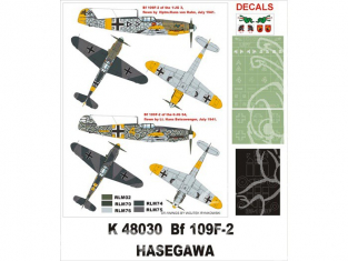 Montex Super Mask K48030 Messerschmitt Bf109F-2 Hasegawa 1/48