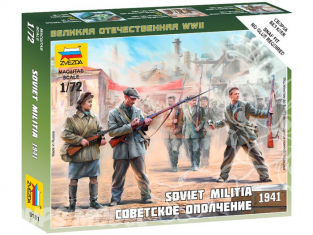 Zvezda maquette militaire 6181 Milice Sovietique WWII 1/72