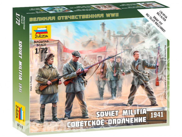 Zvezda maquette militaire 6181 Milice Sovietique WWII 1/72