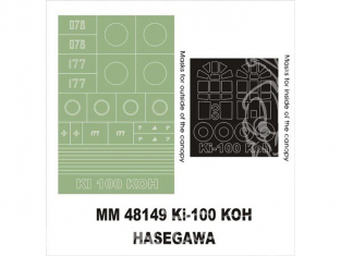 Montex Maxi Mask MM48149 Ki-100 KOH Hasegawa 1/48