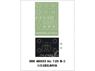 Montex Maxi Mask MM48003 Henschel Hs 129B-2 Hasegawa 1/48