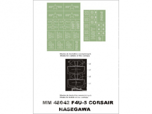 Montex Maxi Mask MM48042 F4U-5 Corsair Hasegawa 1/48