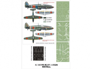 Montex Super Mask K32099 Ki-61-I Hien Revell 1/32