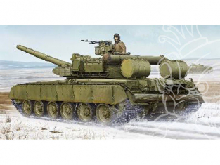 Trumpeter maquette militaire 05581 CHAR MOYEN SOVIETIQUE T-80BVD 1/35