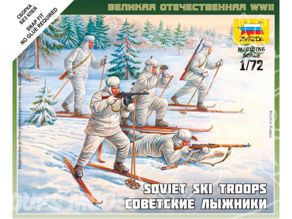 Zvezda maquette militaire 6199 Troupes à Skis Soviétiques 1/72