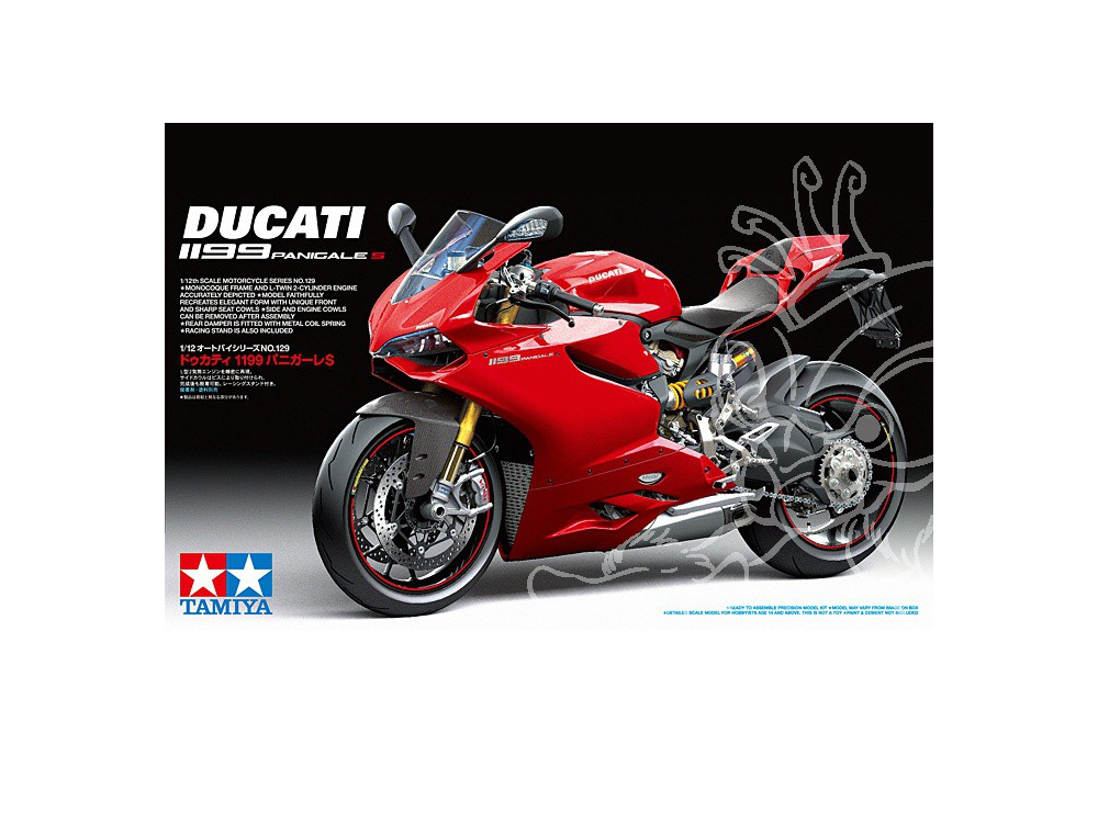 Modèle réduit moto Ducati Panigale V4 scale 1:18