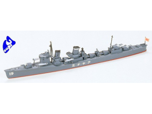 TAMIYA maquette bateau 31405 Ayanami Destroyer 1/700