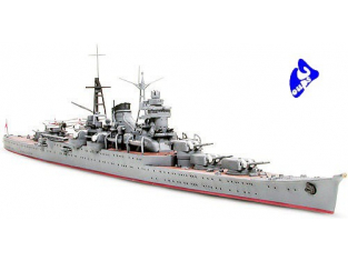 TAMIYA maquette bateau 31343 Suzuya Heavy Cruiser 1/700