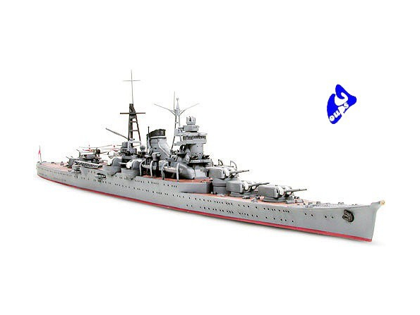 TAMIYA maquette bateau 31343 Suzuya Heavy Cruiser 1/700