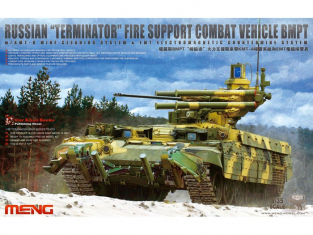 Meng maquette militaire TS-010 BMPT TERMINATOR (VEHICULE DE SUPPORT FEU) RUSSE 1/35