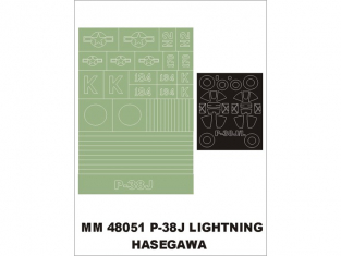 Montex Maxi Mask MM48051 P-38J Lightning Hasegawa 1/48