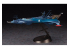 HASEGAWA maquette avion 64508 Pirate Battleship Arcadia 1/1500