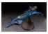 HASEGAWA maquette avion 64508 Pirate Battleship Arcadia 1/1500