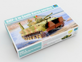 Trumpeter maquette militaire 01533 BMP-3 en service dans l armee Sud Coreenne 2010 1/35