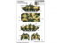 Trumpeter maquette militaire 01533 BMP-3 en service dans l armee Sud Coreenne 2010 1/35