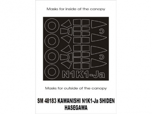 Montex Mini Mask SM48183 N1K1-Ja Shiden Type 11 Koh Hasegawa 1/48