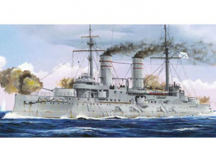 Trumpeter maquette bateau 05337 Russian Navy Tsesarevich 1/350