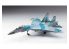 HASEGAWA maquette avion 01574 Sukhoi Su-35S Flanker 1/72
