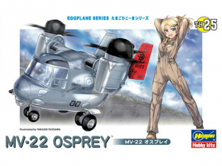 Hasegawa maquette militaire 60135 MV-22 Osprey Eggplane