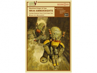 Hasegawa maquette espace 64107 Robot Battle V MK44 1/20